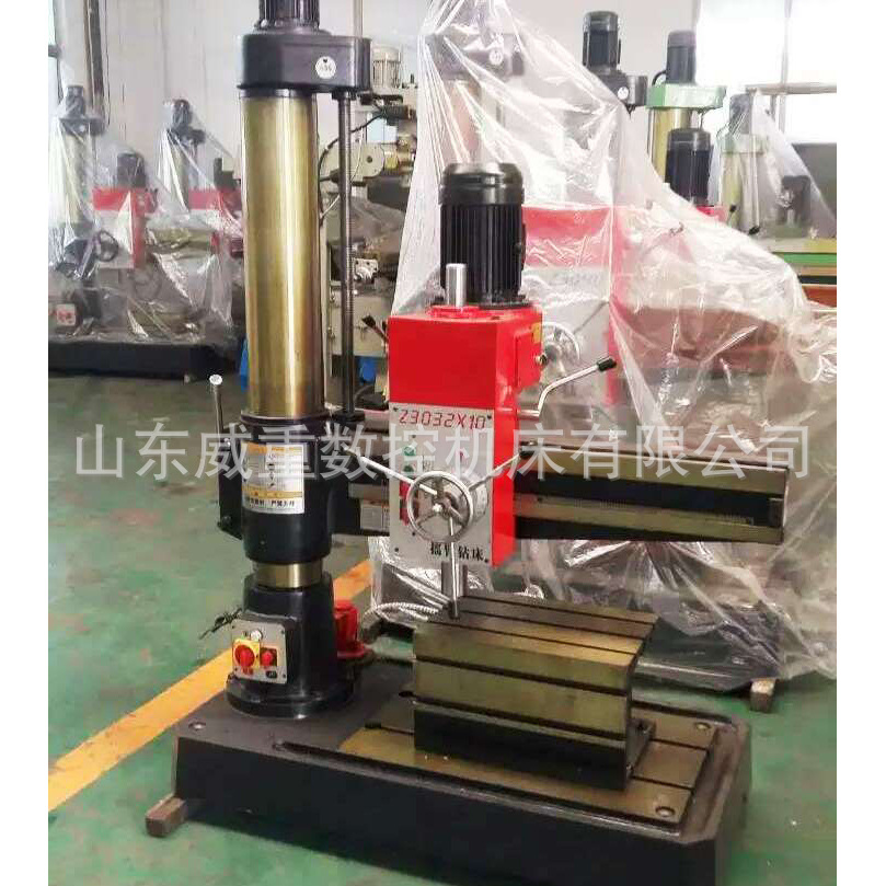 Z3032-10搖臂鉆床